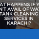 water tank cleaning services in Karachi | water tank cleaning services charges | water tanker cleaning services | water tank cleaning chemicals in pakistan | underground water tank cleaning | lcs waterproofing solutions